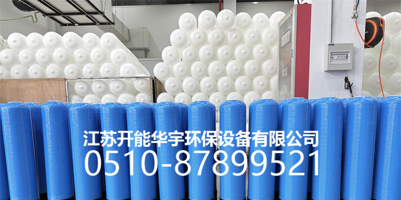 石嘴山市树脂罐玻璃钢过滤罐 - 排名