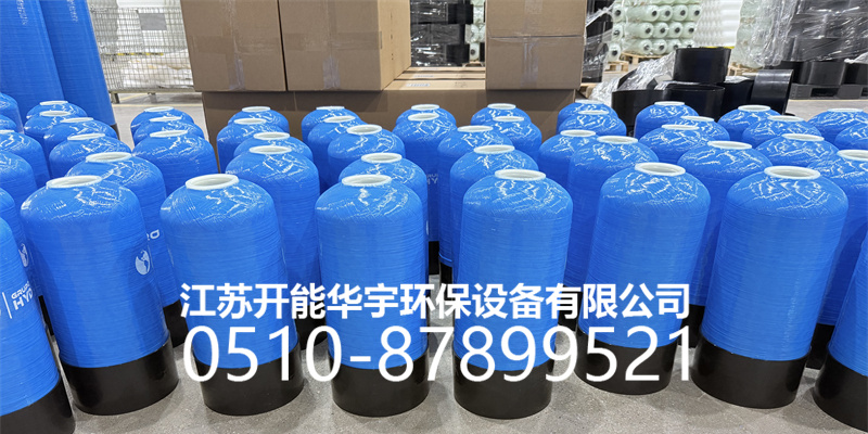 石嘴山市盐箱玻璃钢罐 - 推荐