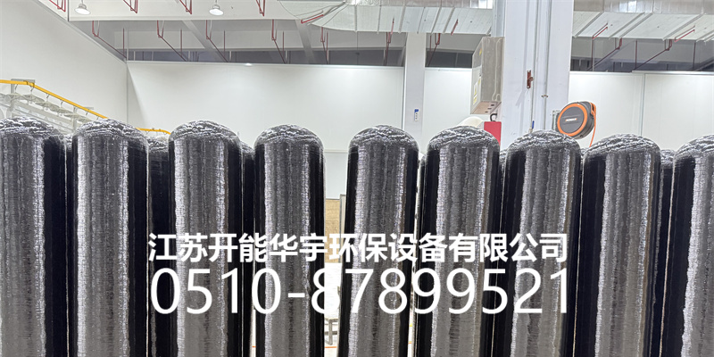 石嘴山市过滤罐压力桶 - 厂家