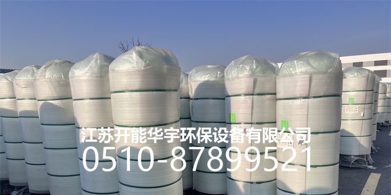 石嘴山市玻璃钢罐活性炭罐 - 哪里好