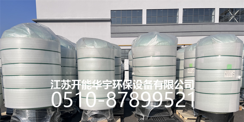 石嘴山市玻璃钢过滤罐树脂罐 - 价格